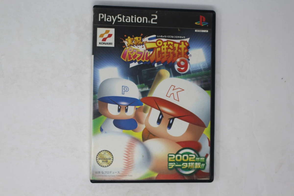 Sony PlayStation 2 Baseball NTSC-J (Japan) Video Games for sale | eBay