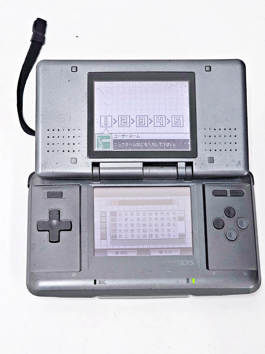Nintendo DS Console Graphite Black 051 JUNK | eBay