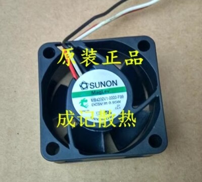 SUNON MB4200V1-0000-F99 DC5V 0.95W 40*40*20MM 3-Wire Cooling Fan