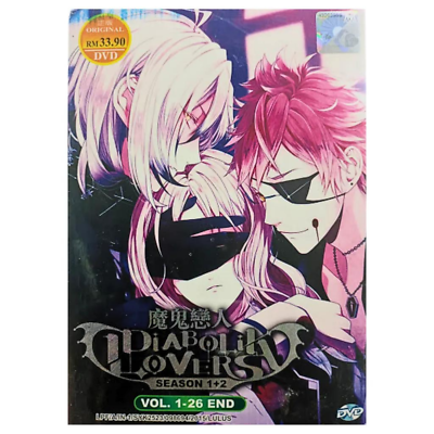 Anime DVD Diabolik Lovers Season 1+2(Vol.1-26End) Demon Lover All
