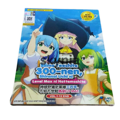 SLIME TAOSHITE 300-NEN, SHIRANAI UCHI NI LEVEL MAX NI NATTEMASHITA