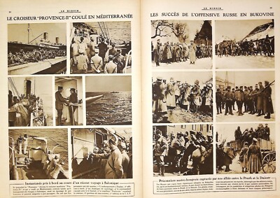 Le Miroir : Journal De Guerre 1914-18 - N°120 Du 12 Mars 1916 (Scan Complet)