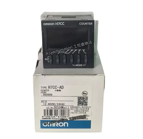 Omron H7CC-AD Counter New One Free Shipping H7CCAD - Picture 1 of 3