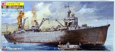 1/700 Pitroad Skywave IJN Repair Ship Akashi