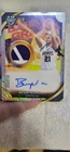 2025-26 Bowman’s Best Brynn McGaughy Game Graphs Patch Auto /2