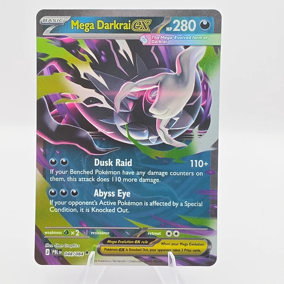 メガダークライEX HP280 Holo Mega Darkrai Ex 048/084 Me05: Pitch Black for sale | eBay