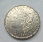 Estate 1921 Morgan Silver Dollar AU #4