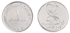 United Arab Emirates - UAE 1 Dirham, 2010 ND, KM #109, Mint Commemorative