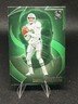 2025 Silhouette - Randall Cunningham #31 - Eagles