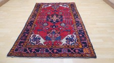 Persain Oriental Carpet Rug Hand Made Wool Vintage Living room 7ft 3" x 4ft 6"
