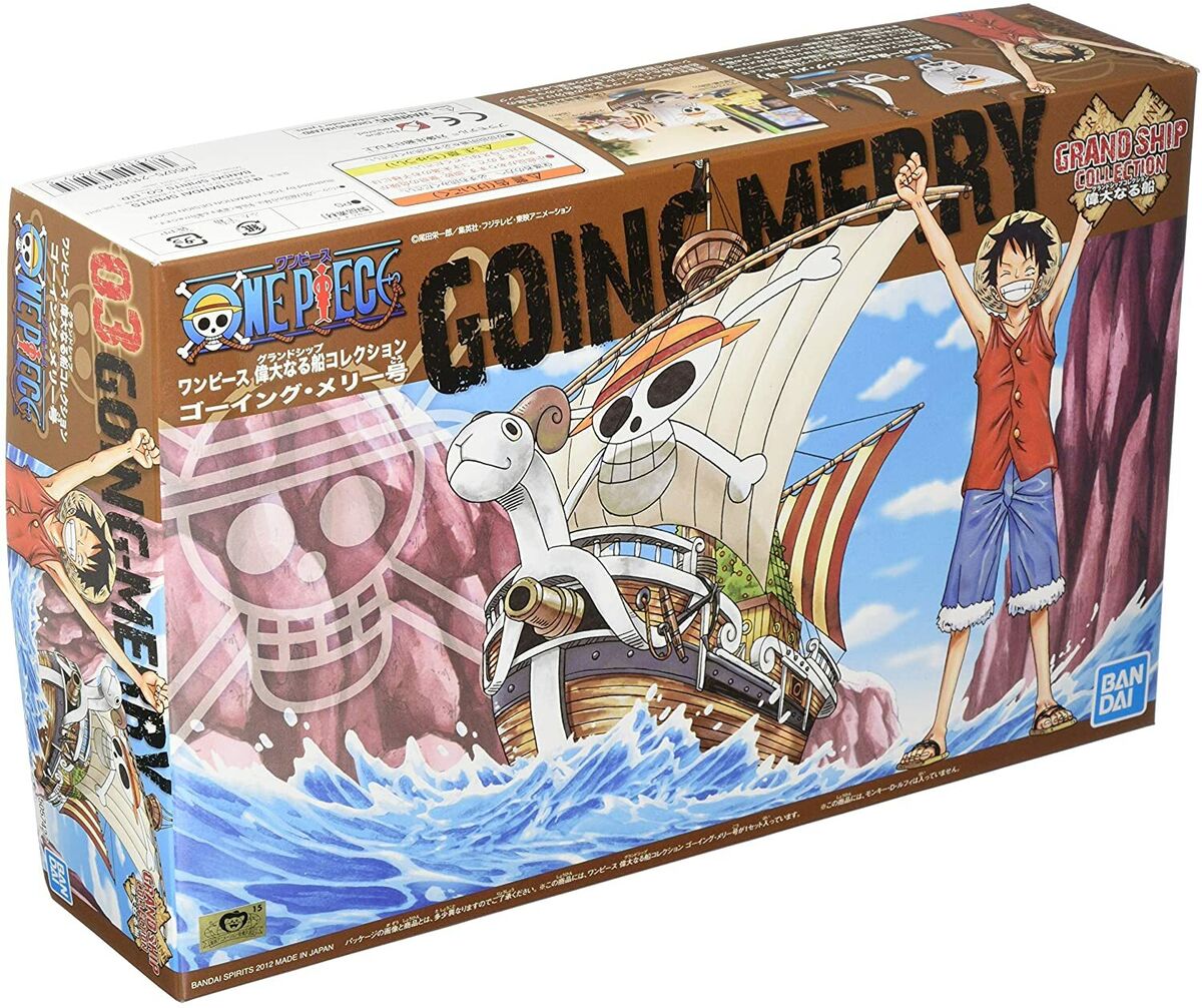 Gundam Planet - Going Merry - One Piece Grand Ship Collection