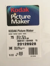 KODAK PICTURE MAKER PHOTO PAPER 75 SHEETS 8.5" X 12" NEW