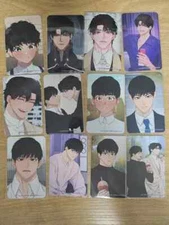 Mofun Hunter is a Night Bang Photo Card