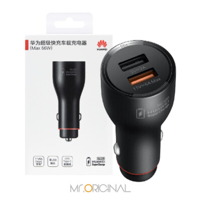 Original Huawei Official SuperCharge Car Charger (Max 66 W) - Dark grey