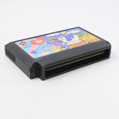 Famicom YUME PENGUIN MONOGATARI Cartridge Only Nintendo 2453 fc - Picture 3 of 4