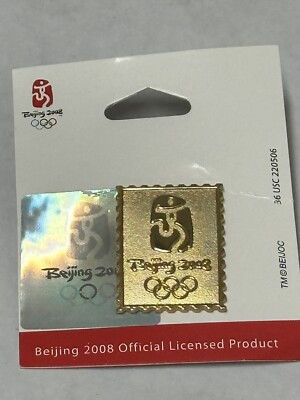 2008 Beijing Olympic Pin gold stamp Lapel Pin
