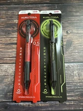 Kuru Toga KS Model Set Of 2 Limited Color  Metallic Red & Flash Green