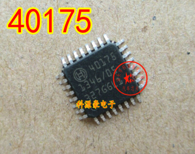 1pcs 40175  Automobile computer board chip