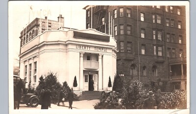 #ad #ad WW1 LIBERTY LOAN TEMPLE portland or real photo postcard rppc oregon war history $25.20