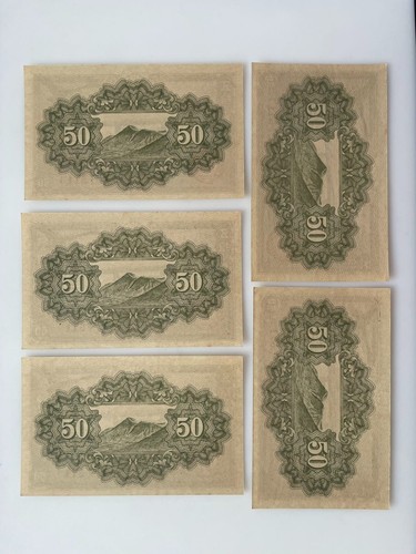 Banconote Governo GIAPPONESE 50 YEN 10 pezzi (prima versione) (1942) #S006 - Foto 6 di 6