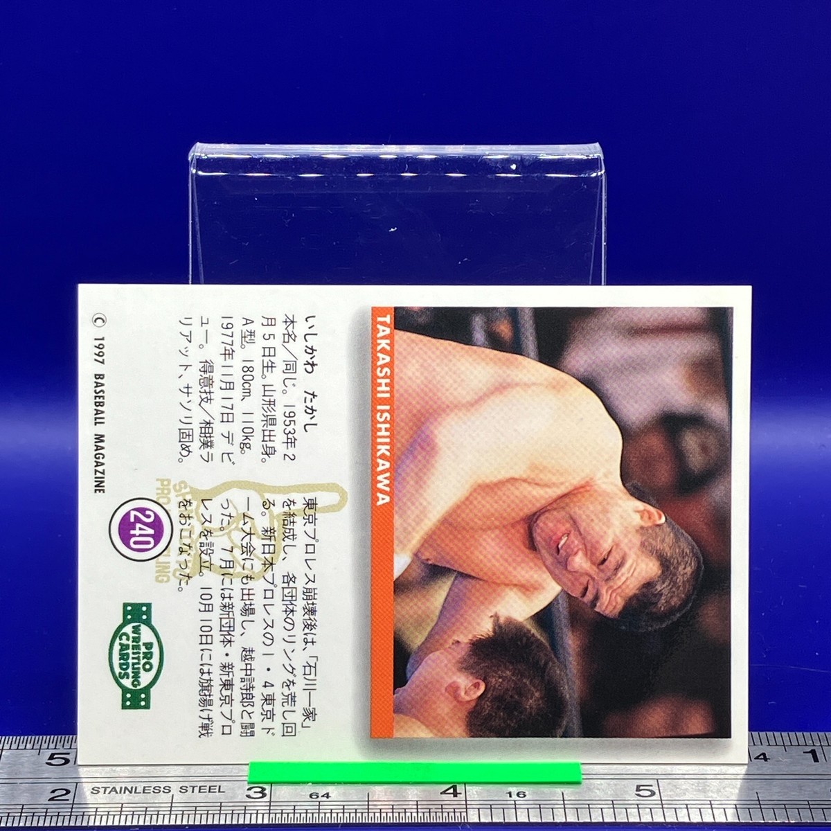 タレントカード RT-121489 Takashi Ishikawa BBM Pro Wrestling Card TCG Vintage Japanese