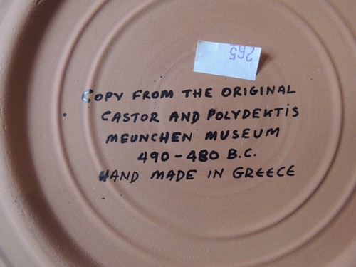 Collectible Plate Meunchen Museum 490 - 480 Hand Made Greece - Picture 4 of 7