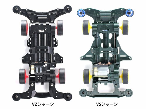 TAMIYA 18094 Mini 4x4 Neo-VQS (CHASIS VZ) - Imagen 7 de 11