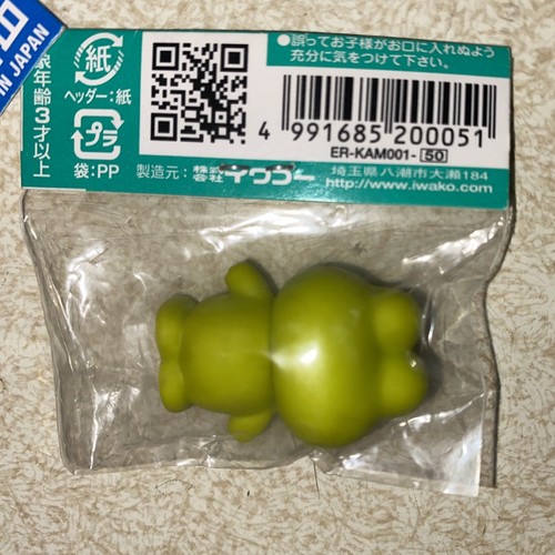 6 NUEVOS Rompecabezas Borrador de Dientes Animales Marinos Japoneses Paquetes Sellados Rana Ballena - Imagen 14 de 16
