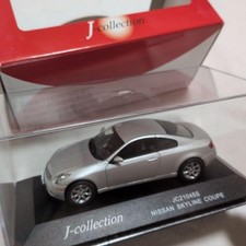 Kyosho 1/43 Nissan Skyline Coupe Minicar