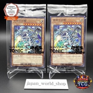 Japan World Shop TCG | eBay Stores