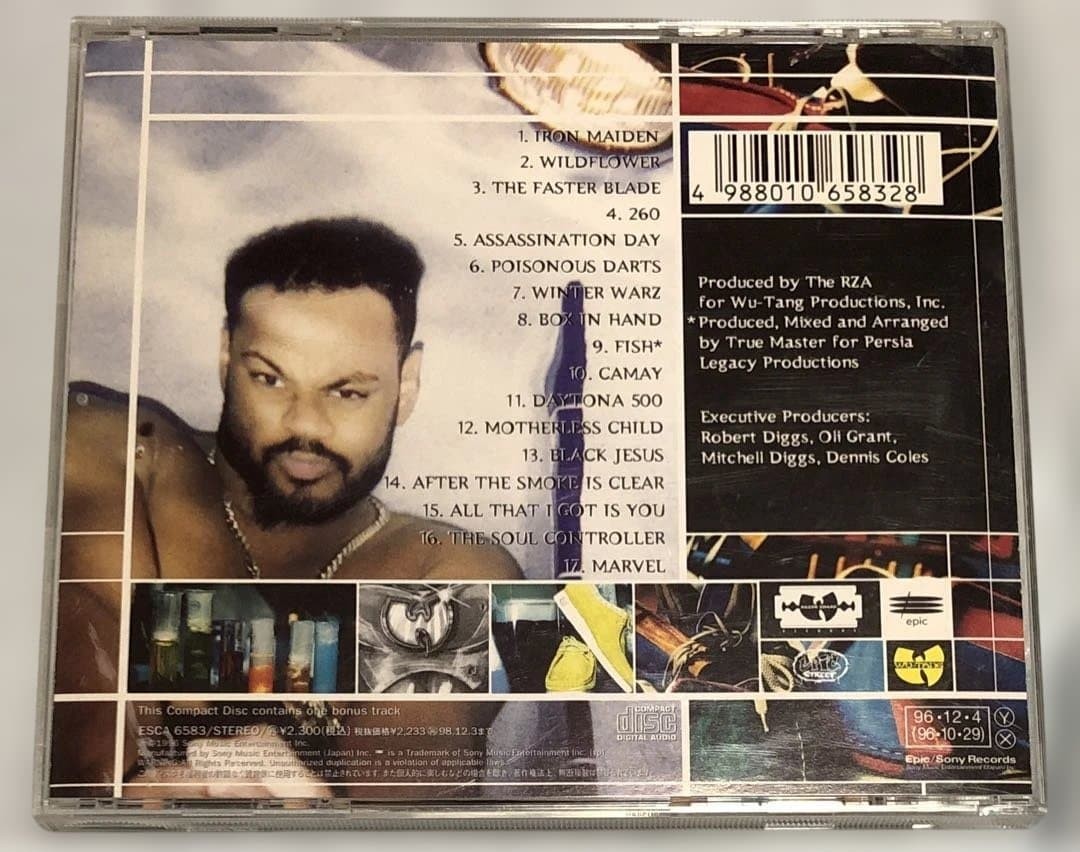 Rare? Ghostface Killah / Musclman Ironman CD Album | eBay