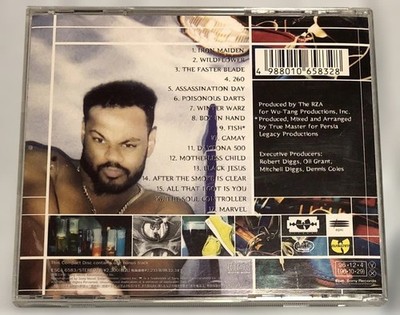 Rare? Ghostface Killah / Musclman Ironman CD Album | eBay