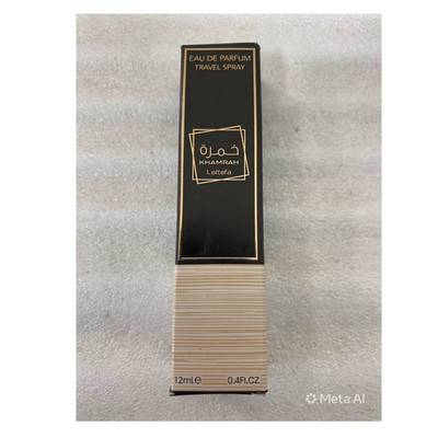 Lattafa Khamrah Eau de Parfum Travel Size Spray 0.4 fl oz (12 mL)