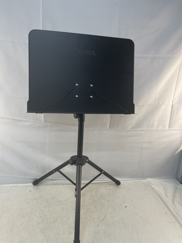 Cahaya Music Sheet Stand CYO19 W/ Metal Spring Arm Extensions - Black-