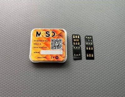MKSD Ultra 5G RSIM Unlock Card V5.7 iPhone Unlock iOS 15 18 2026 Model