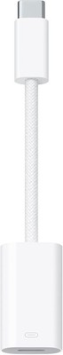 Apple USB-C to Lightning Adapter