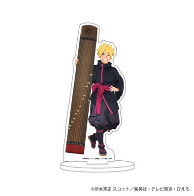 Naruto & Boruto Acrylständer japanisches Musikinstrument Ver. 70 / Boruto Uzu...