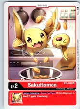 Sakuttomon Uncommon Great Legend Normal BT4-001 U NM