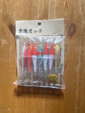 Bungo Sutte 7 pieces No. 3 2m 2 sets (with bonus)
