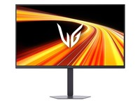 "Lg Ultragear 32G620B‑B 31,5\" Monitor 2560 X 1440 IPS LED 200 Hz 1 Ms"