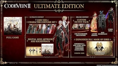 BANDAI NAMCO CODE VEIN II: ULTIMATE EDITION - PLAYSTATION 5