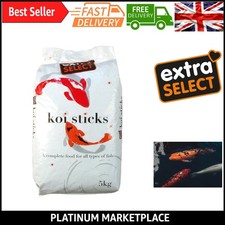 Koi Sticks Complete Fish Food - 5kg | High-Protein, Colour Enhancing Fish Foo...