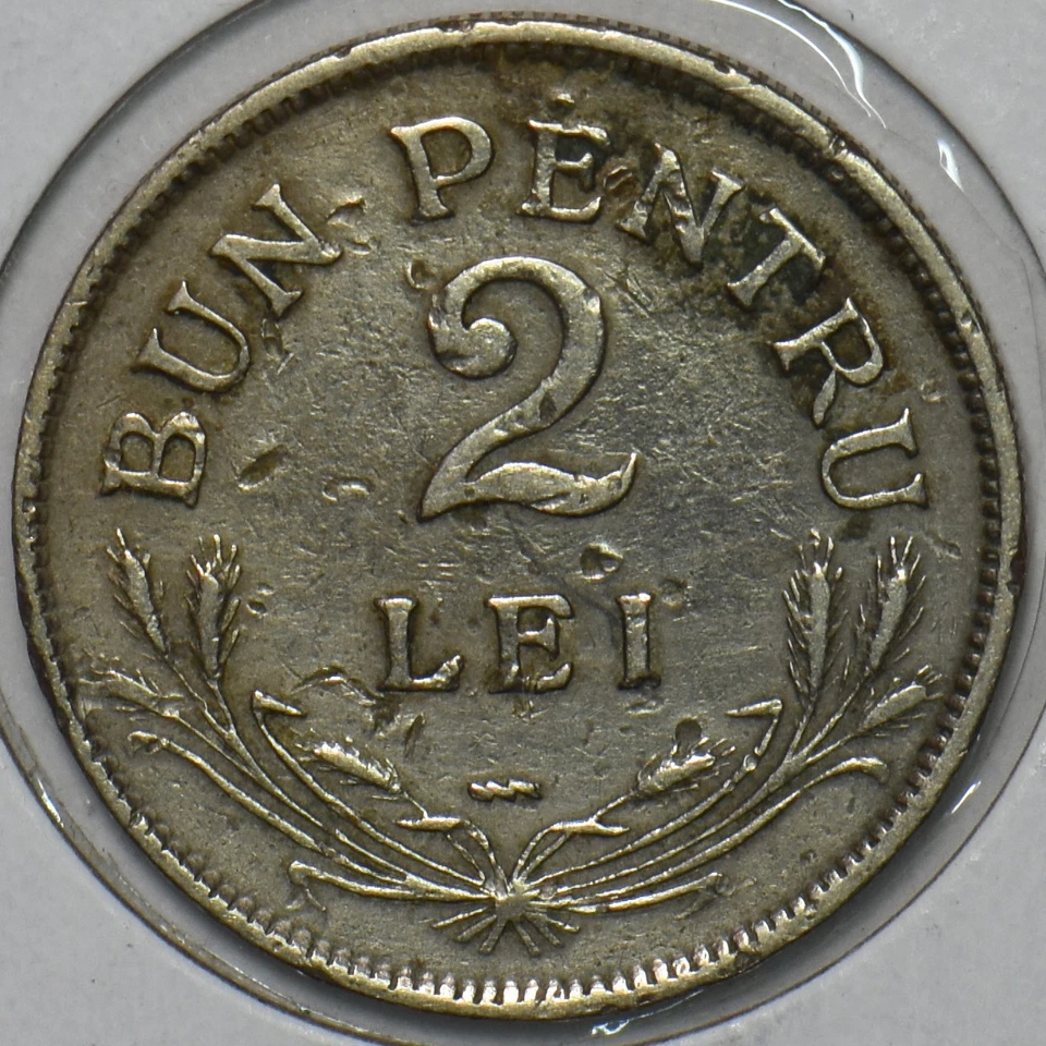 Rumanía 1924 2 Lei 196031 envío combinado Foto 2 de 2