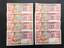 Netherlands 25 Gulden Vintage Banknote Set (8) LOT: 0706-014