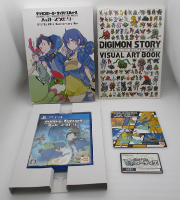 PS4 Digimon Story Cyber Sleuth Hacker's Memory 20th Anniversary Box Japan Import