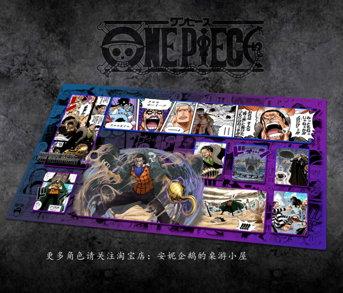 Sir Crocodile One Piece Playmat With Zones OPCG TCG Trading Card