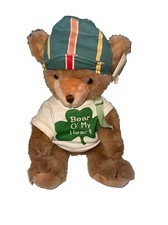 VTG Jointed Teddy Bear Plush Wind Up Music Box SCHMID Gordon Fraser 1983 WORKS