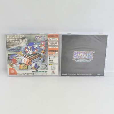 SONIC ADVENTURE International Dreamcast Sega 2336 dc | eBay