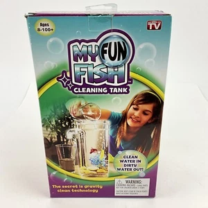 My Fun Fish Cleaning Tank 4.5" x 4.5" x 10" - New in Box Never Used