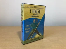 LANGUAGE/30 Chinese Mandarin (2 Audio CDs & Printed Phrase Book) - NEW/SEALED!